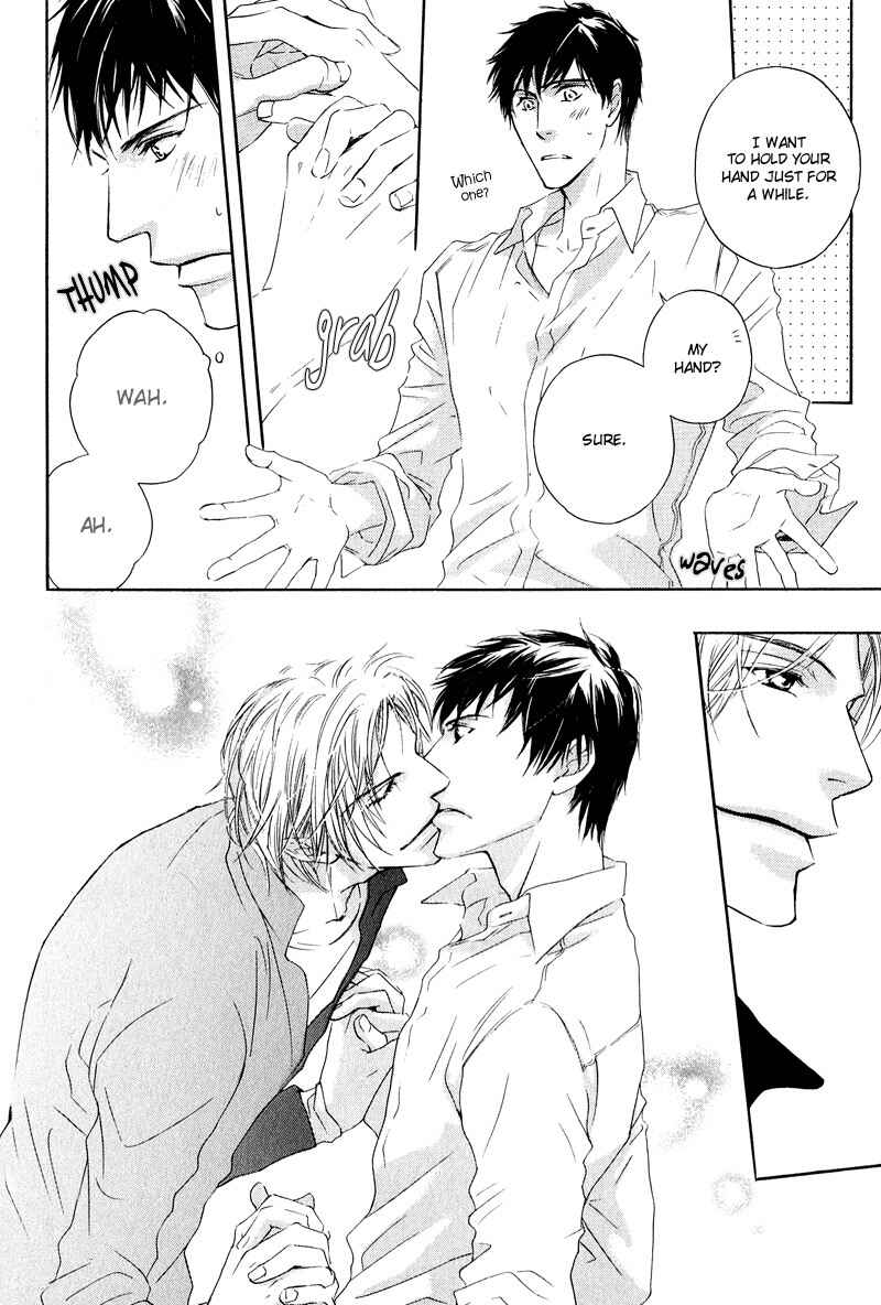 Page 8 Chapter 3 Michizure Policy