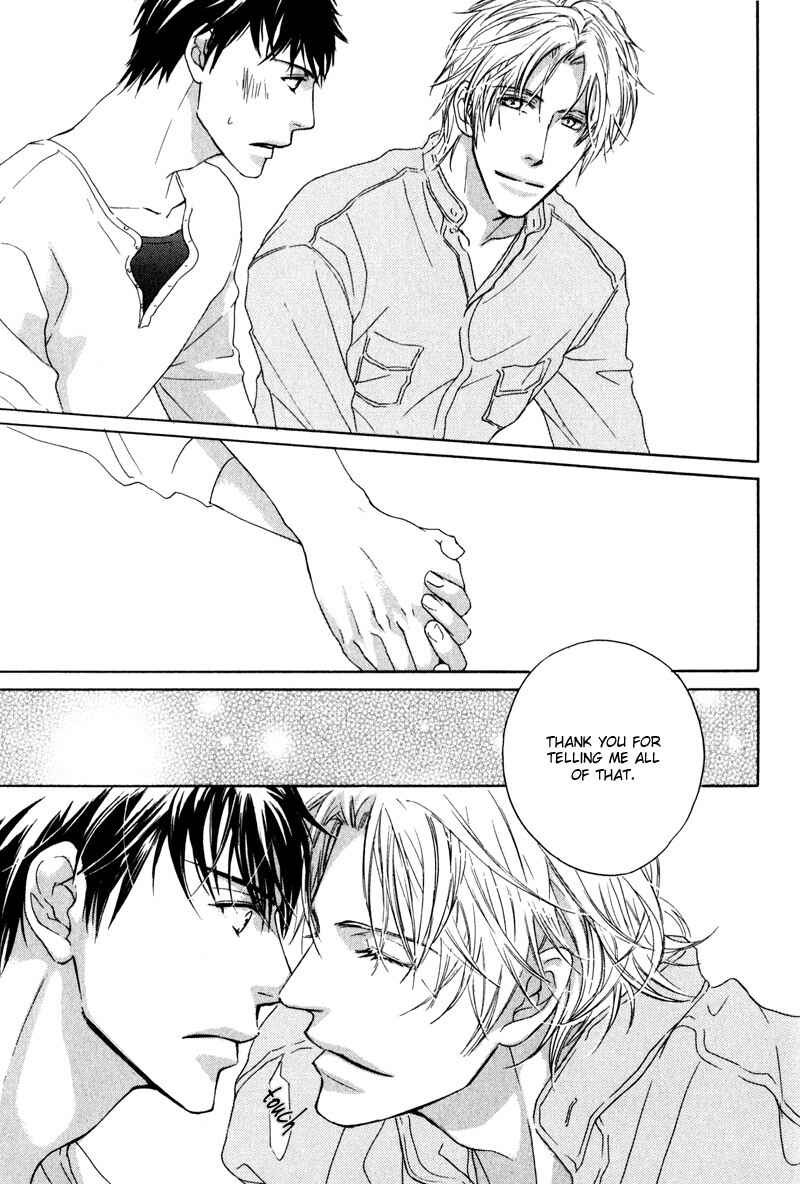 Page 13 Chapter 5 Michizure Policy