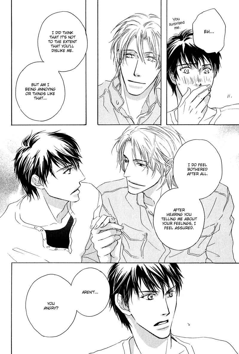 Page 14 Chapter 5 Michizure Policy