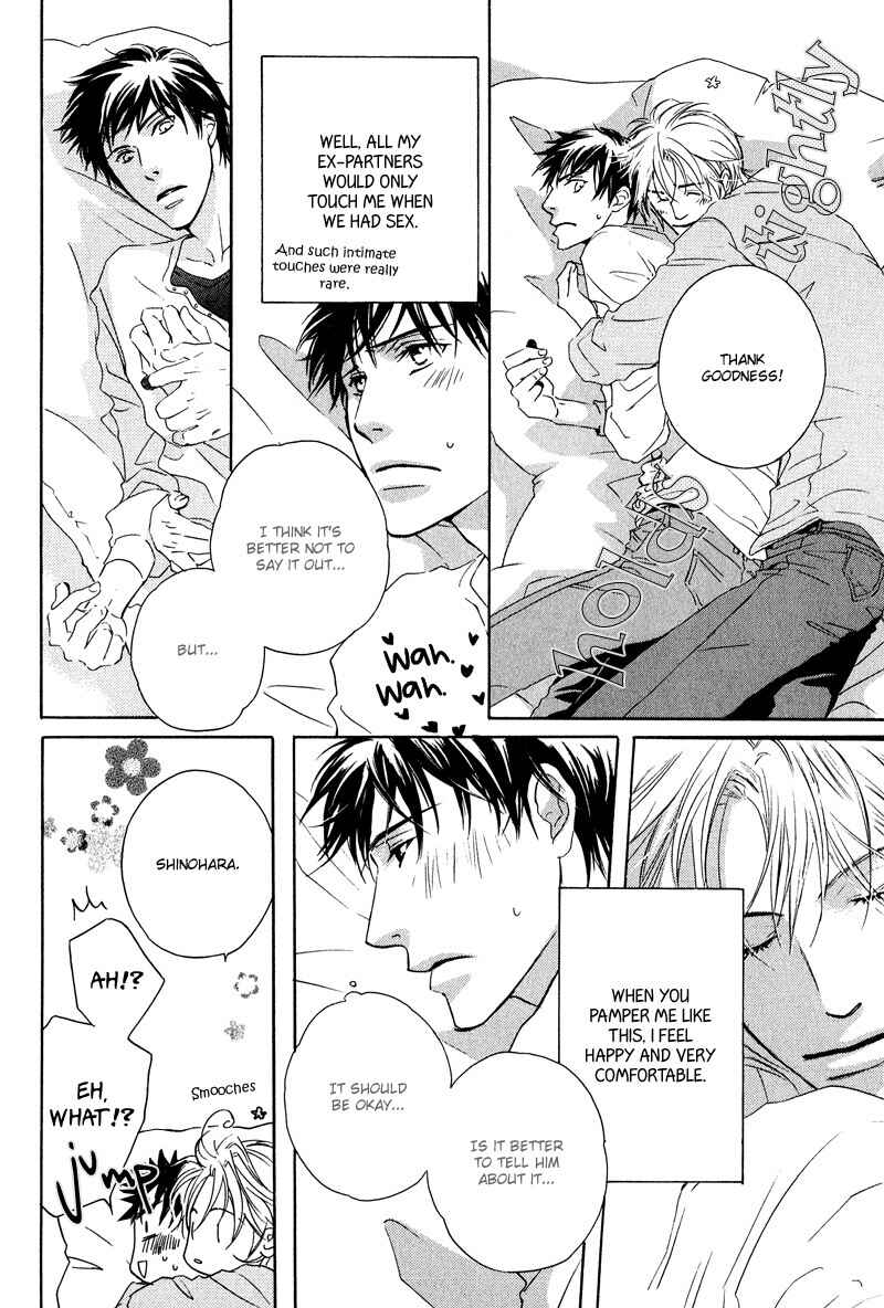 Page 8 Chapter 5 Michizure Policy