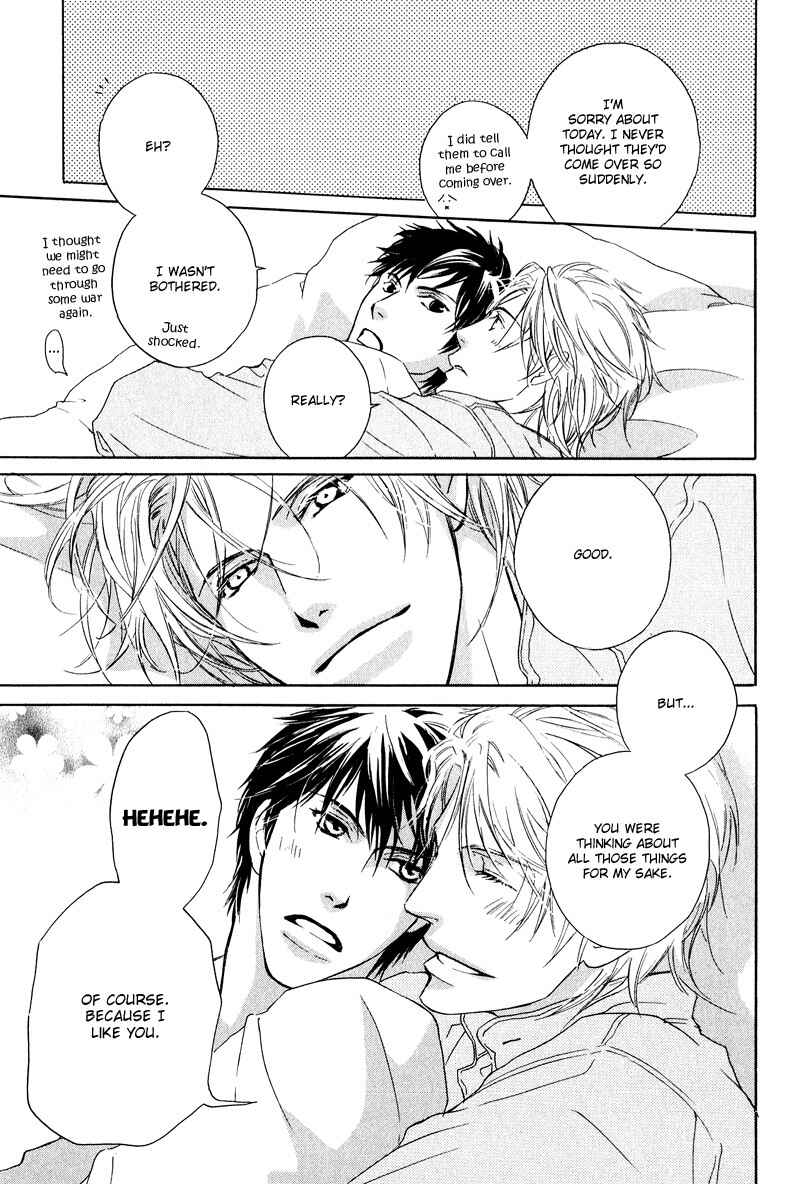 Page 9 Chapter 5 Michizure Policy