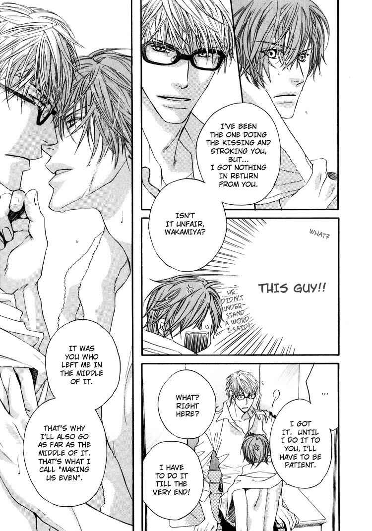 Page 10 Chapter 7 Michizure Policy