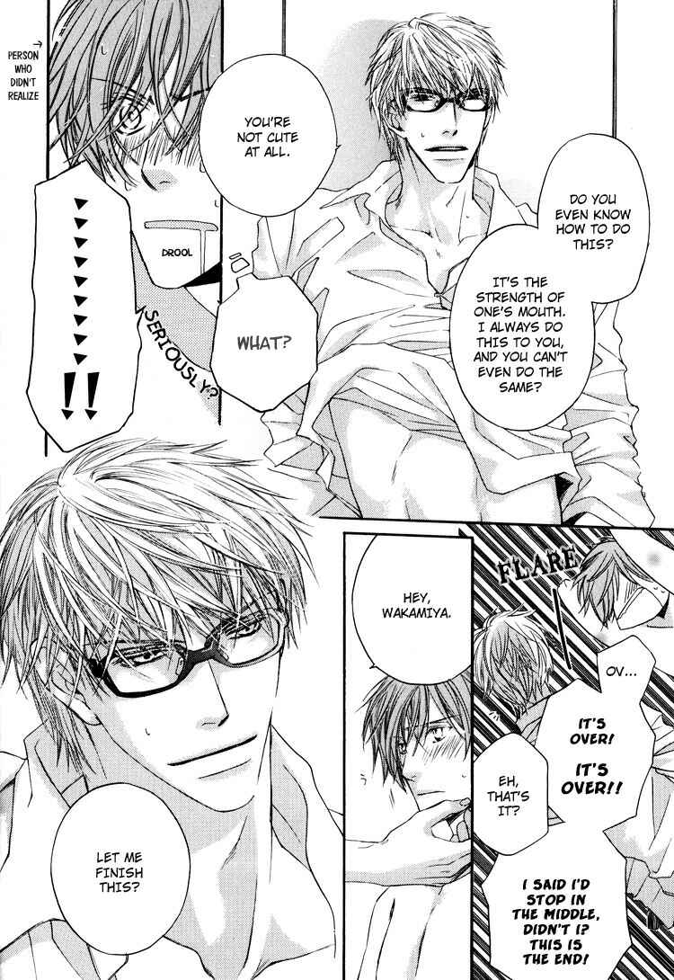 Page 13 Chapter 7 Michizure Policy