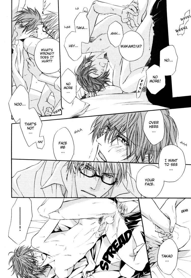 Page 17 Chapter 7 Michizure Policy