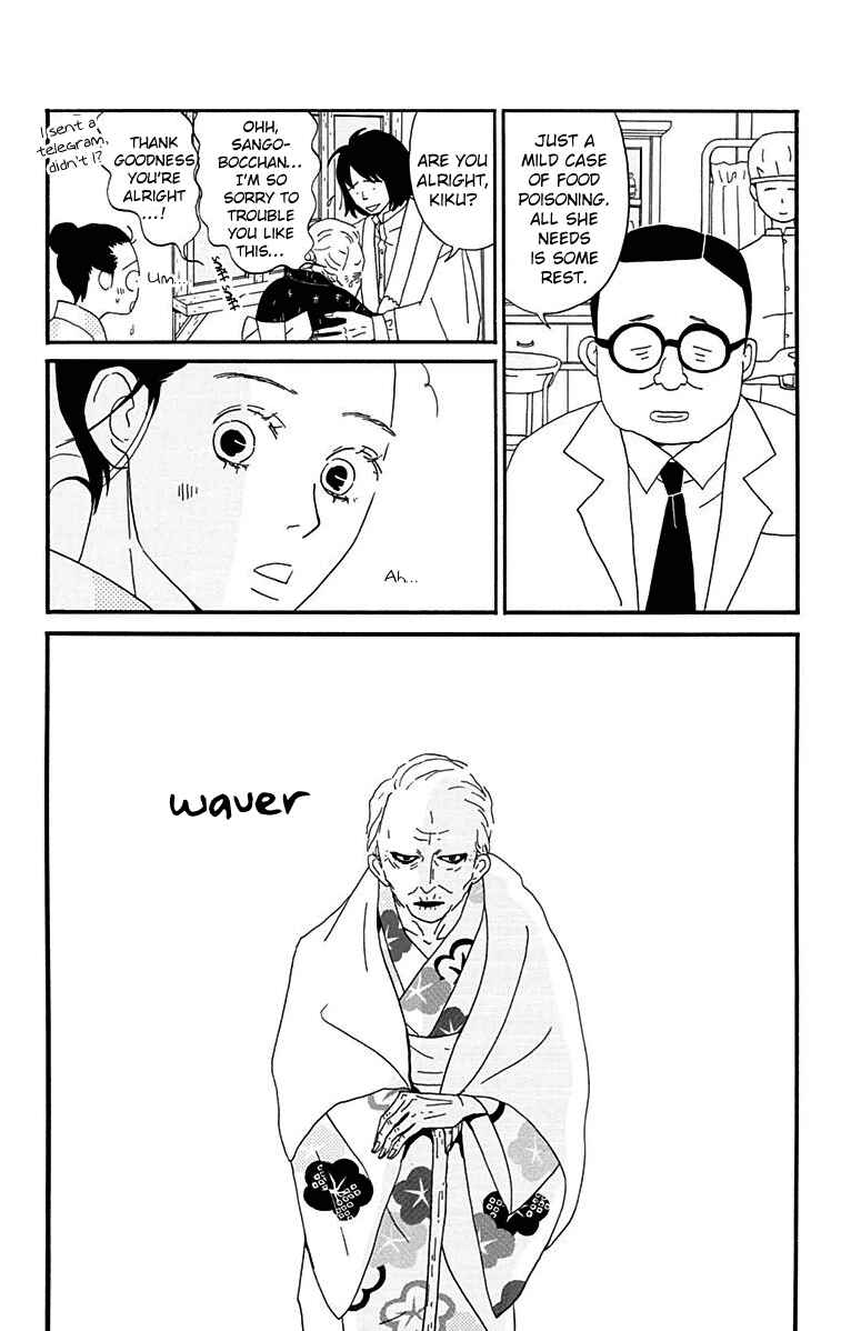 Page 13 Chapter 11 Tick Tock Dong Dong