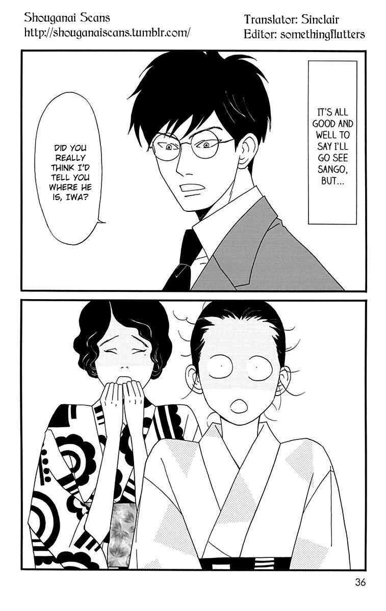 Page 2 Chapter 11 Tick Tock Dong Dong