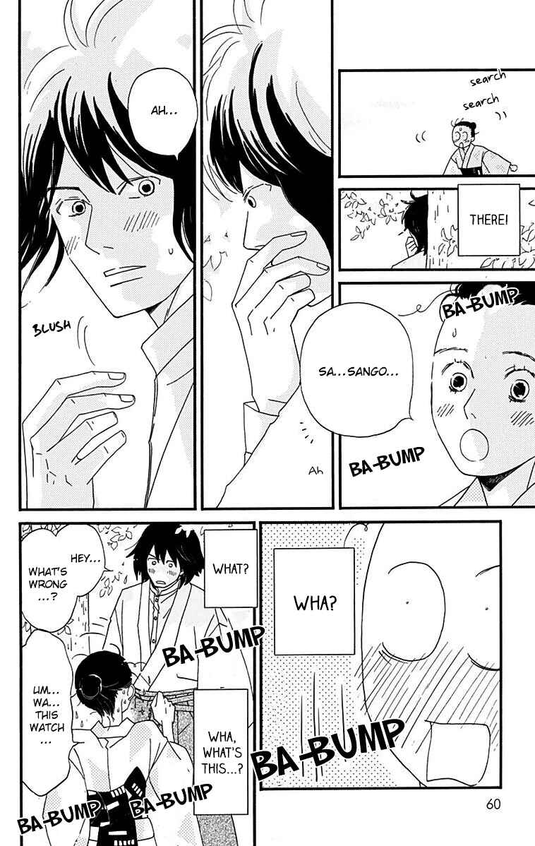 Page 26 Chapter 11 Tick Tock Dong Dong