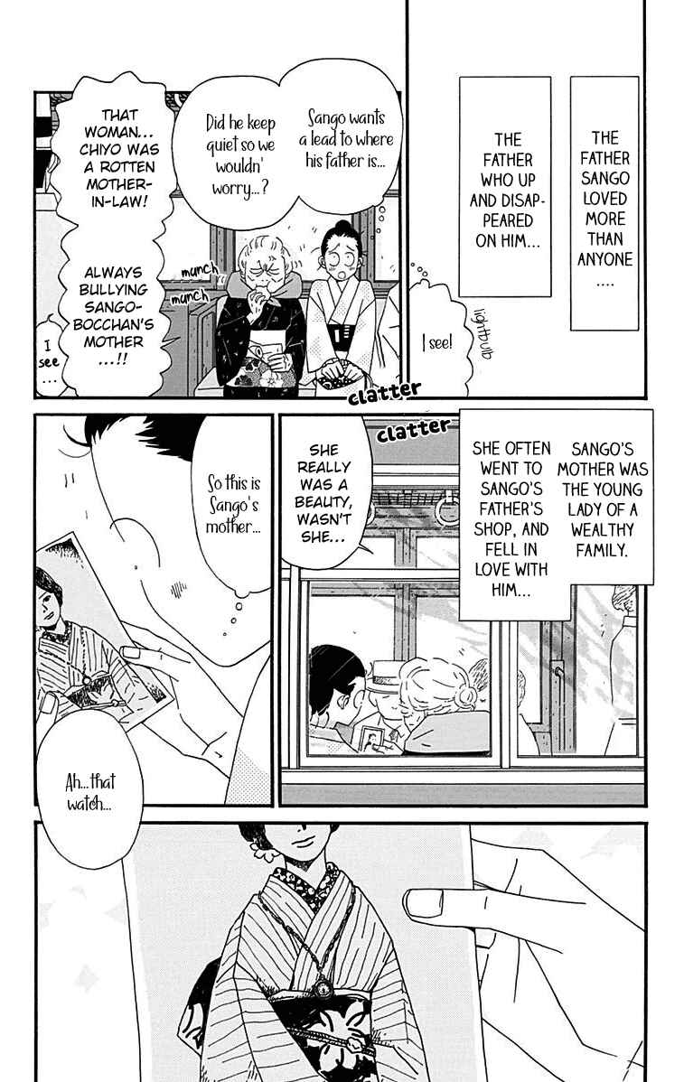 Page 4 Chapter 11 Tick Tock Dong Dong
