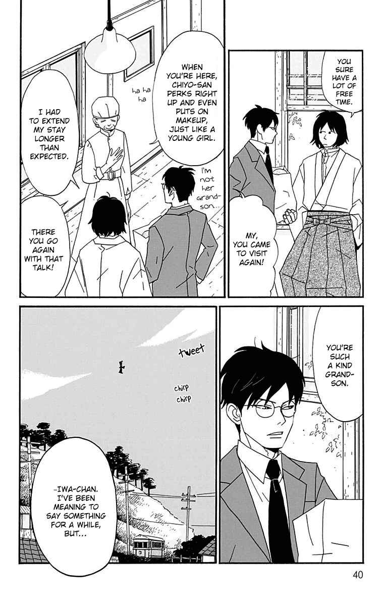Page 6 Chapter 11 Tick Tock Dong Dong