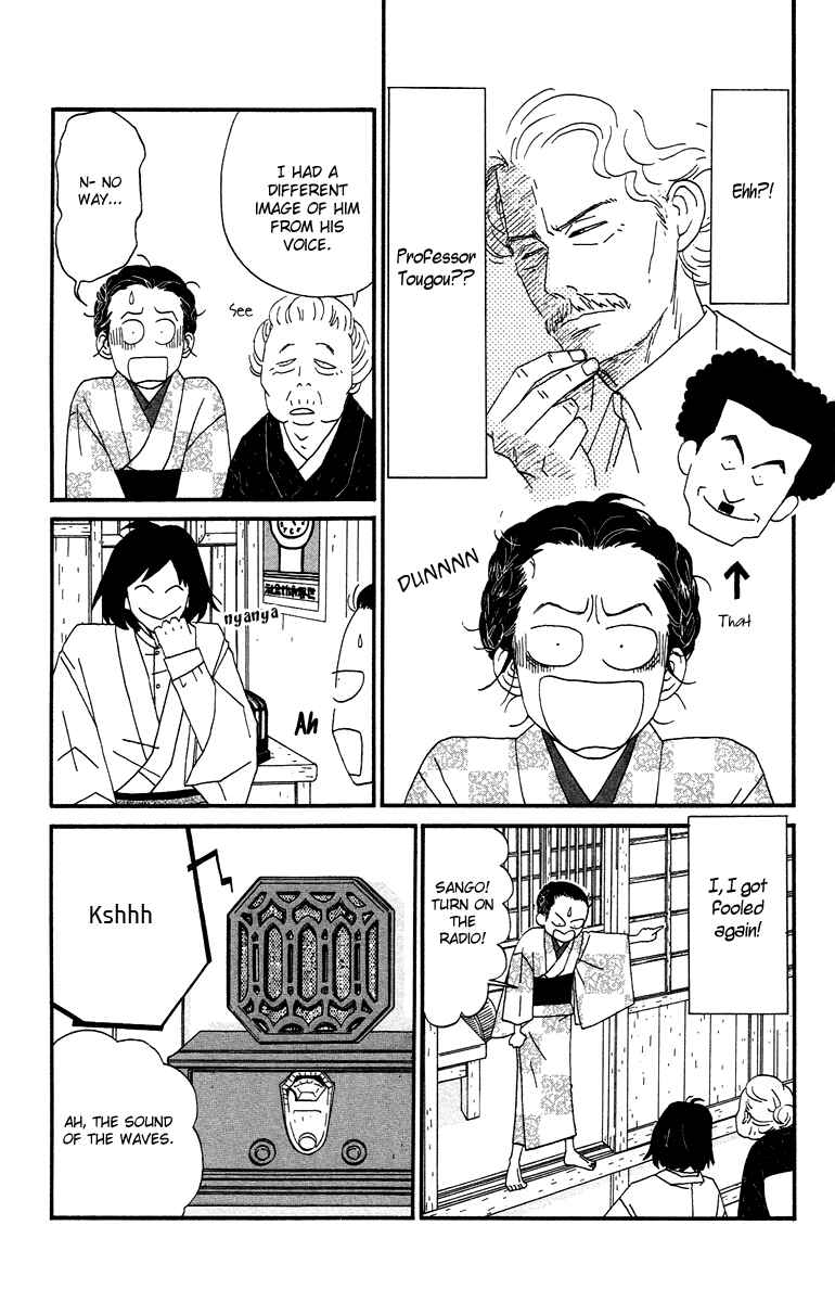Page 15 Chapter 7 Tick Tock Dong Dong