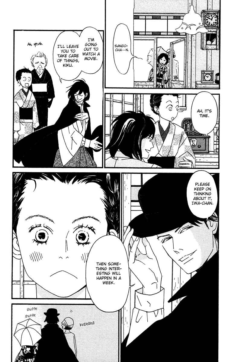 Page 17 Chapter 7 Tick Tock Dong Dong