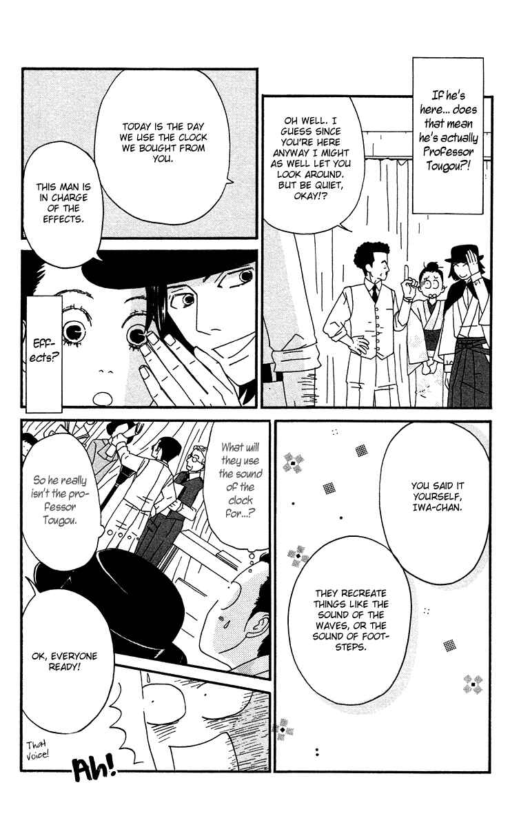 Page 25 Chapter 7 Tick Tock Dong Dong