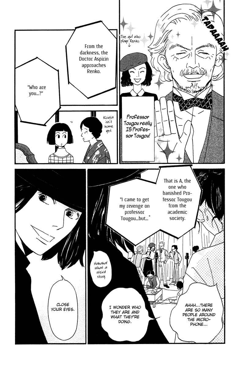 Page 26 Chapter 7 Tick Tock Dong Dong