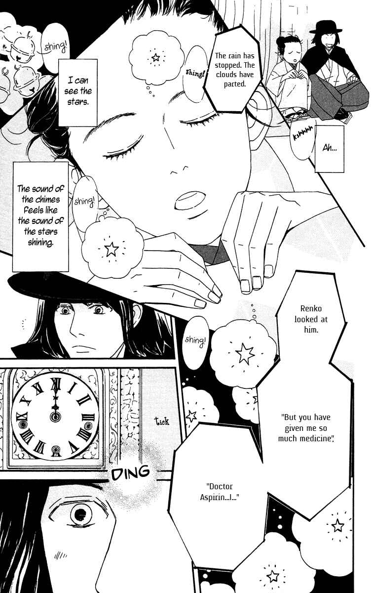 Page 27 Chapter 7 Tick Tock Dong Dong