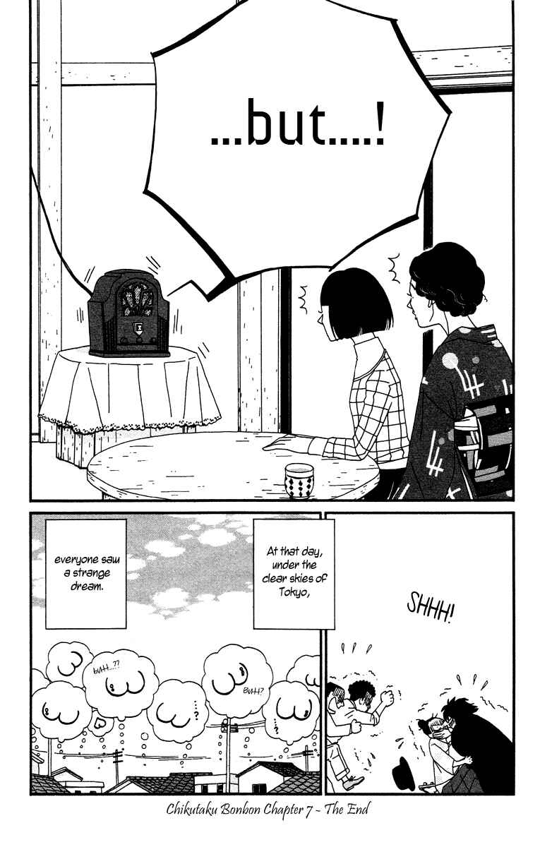 Page 32 Chapter 7 Tick Tock Dong Dong