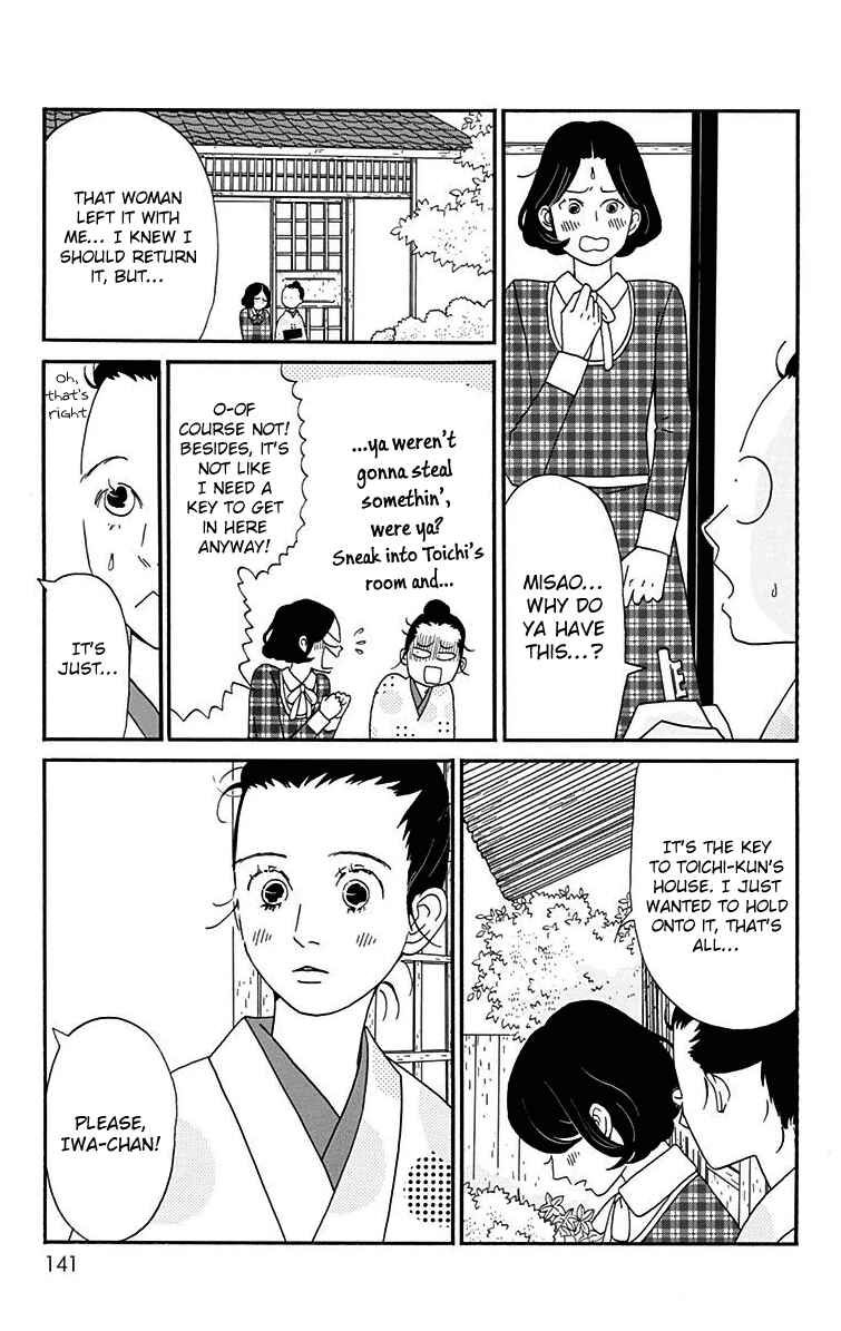 Page 15 Chapter 14 Tick Tock Dong Dong