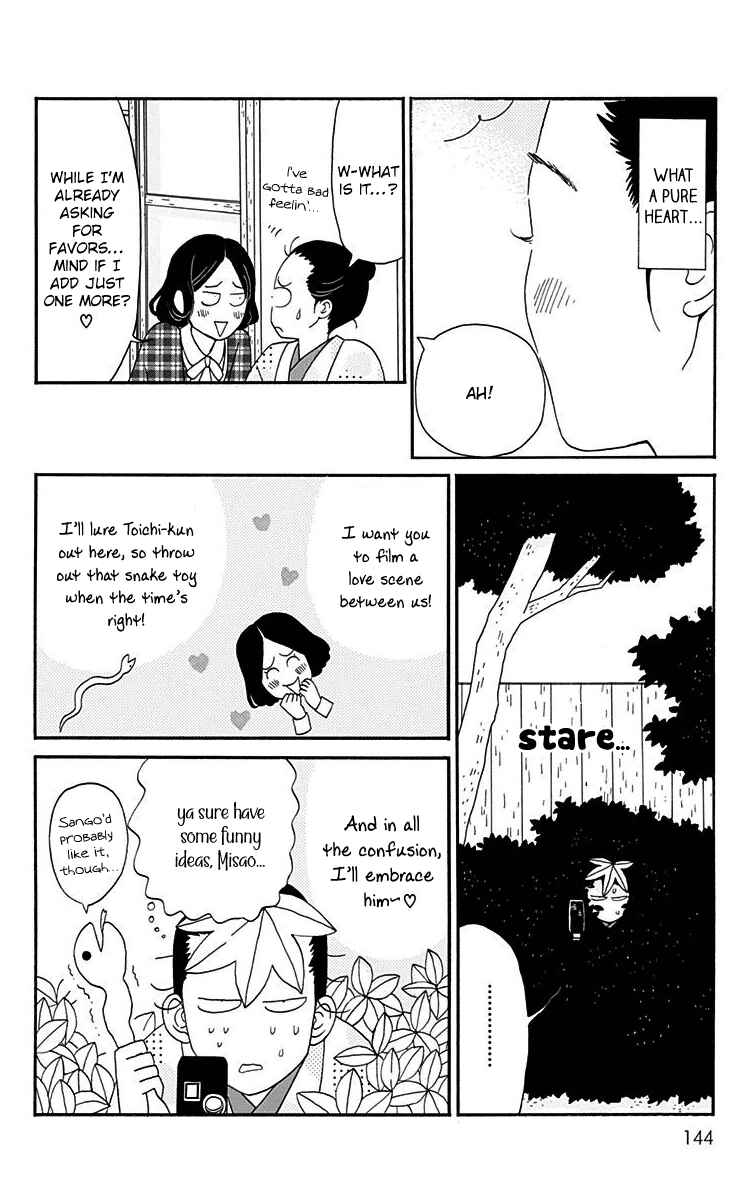 Page 18 Chapter 14 Tick Tock Dong Dong