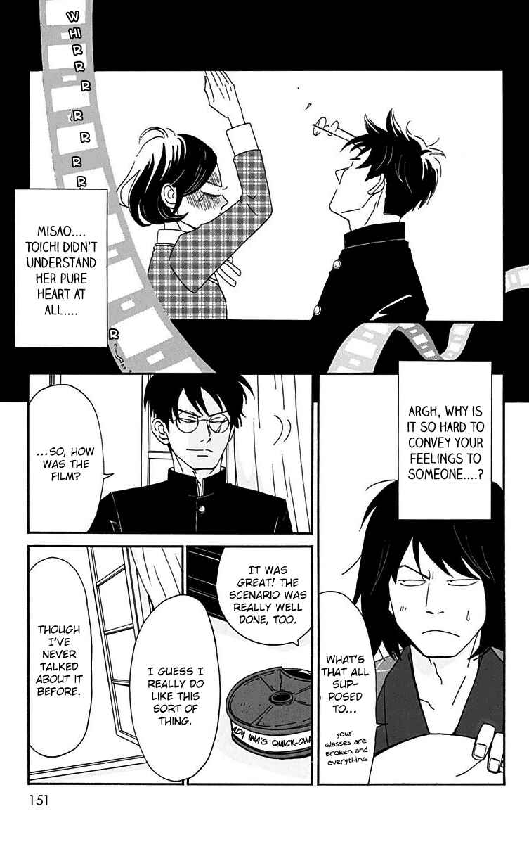 Page 25 Chapter 14 Tick Tock Dong Dong