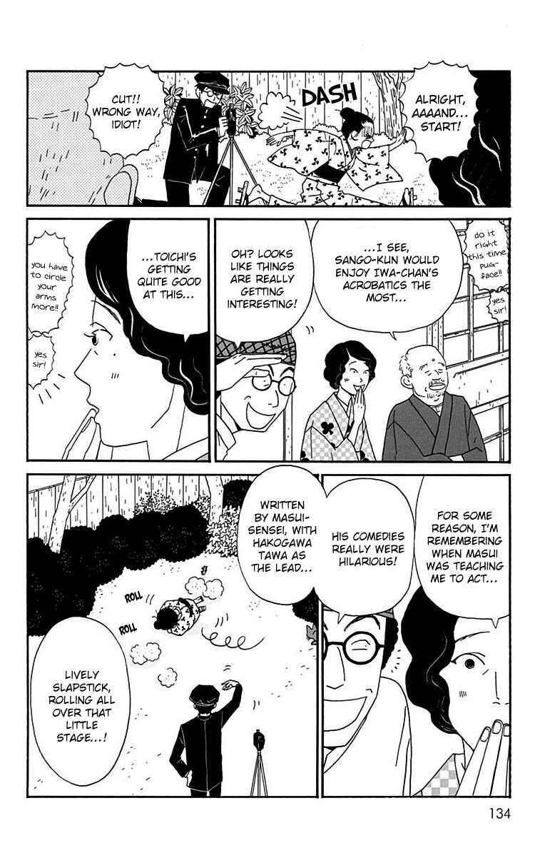 Page 8 Chapter 14 Tick Tock Dong Dong