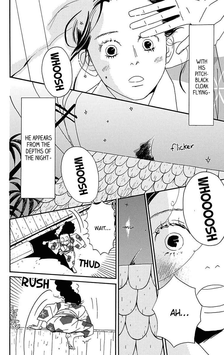 Page 22 Chapter 10 Tick Tock Dong Dong