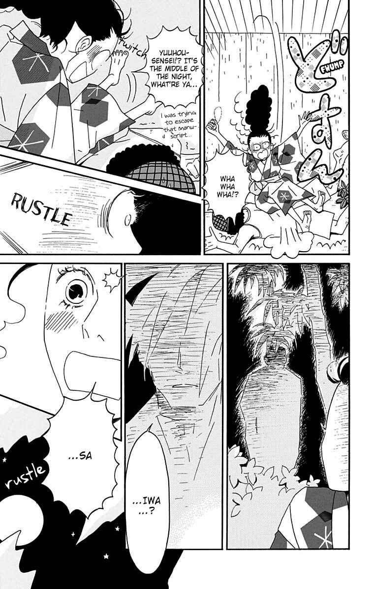 Page 23 Chapter 10 Tick Tock Dong Dong