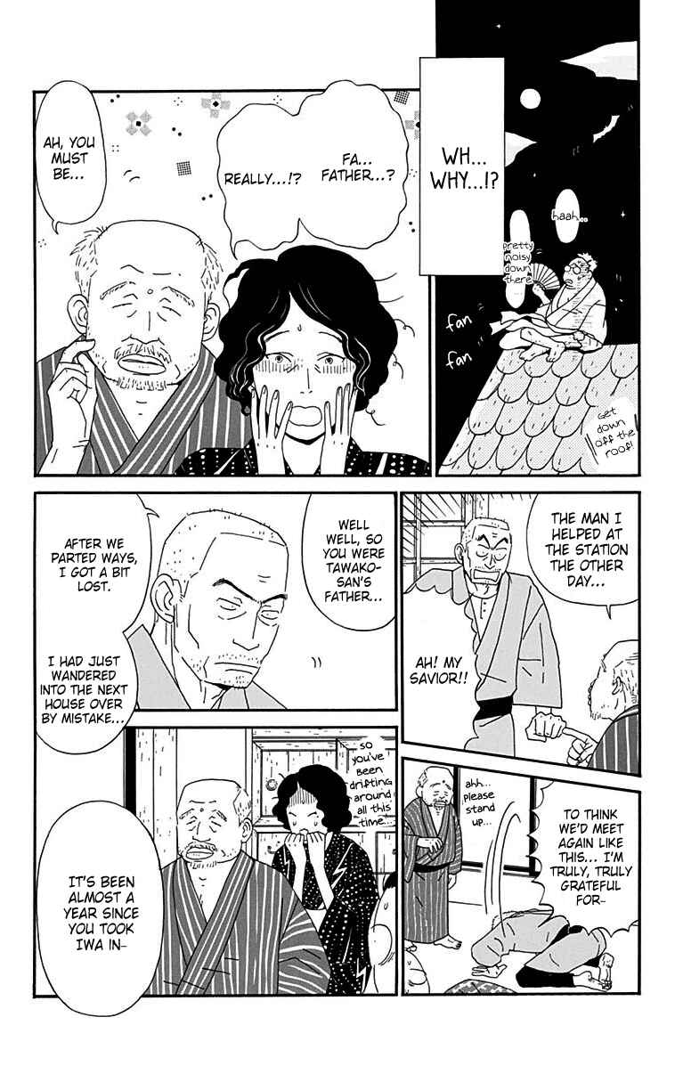 Page 25 Chapter 10 Tick Tock Dong Dong