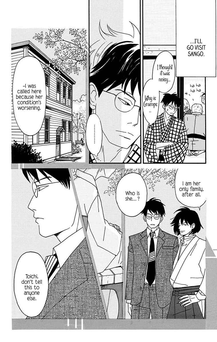 Page 30 Chapter 10 Tick Tock Dong Dong