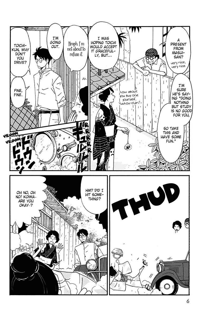 Page 4 Chapter 10 Tick Tock Dong Dong