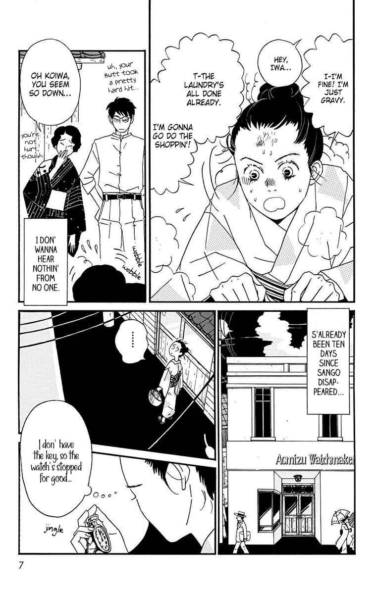 Page 5 Chapter 10 Tick Tock Dong Dong