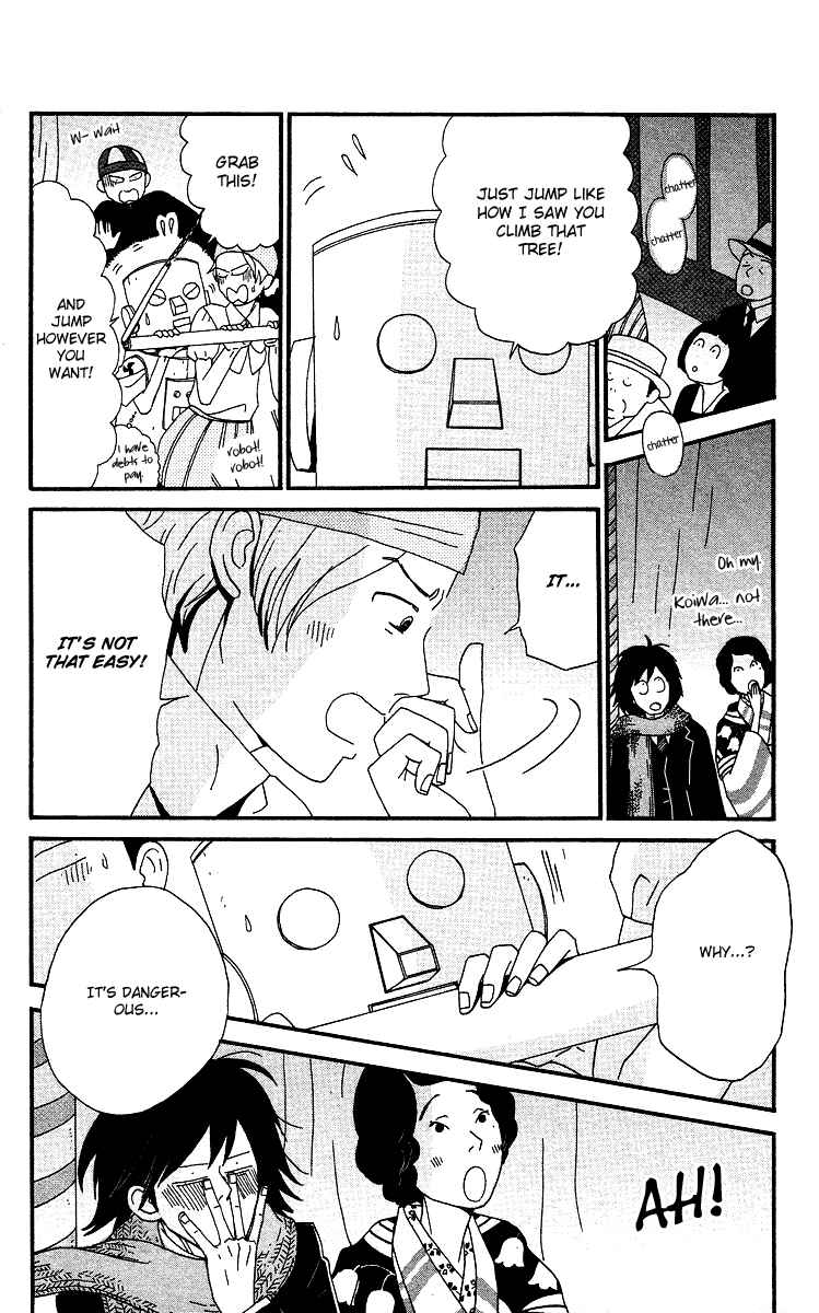 Page 11 Chapter 6 Tick Tock Dong Dong