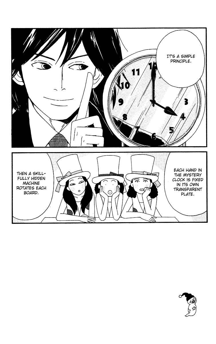 Page 2 Chapter 6 Tick Tock Dong Dong