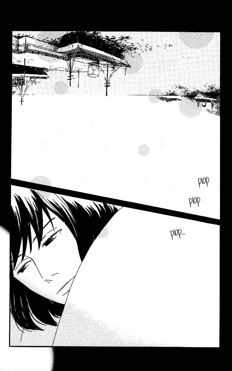 Page 21 Chapter 6 Tick Tock Dong Dong