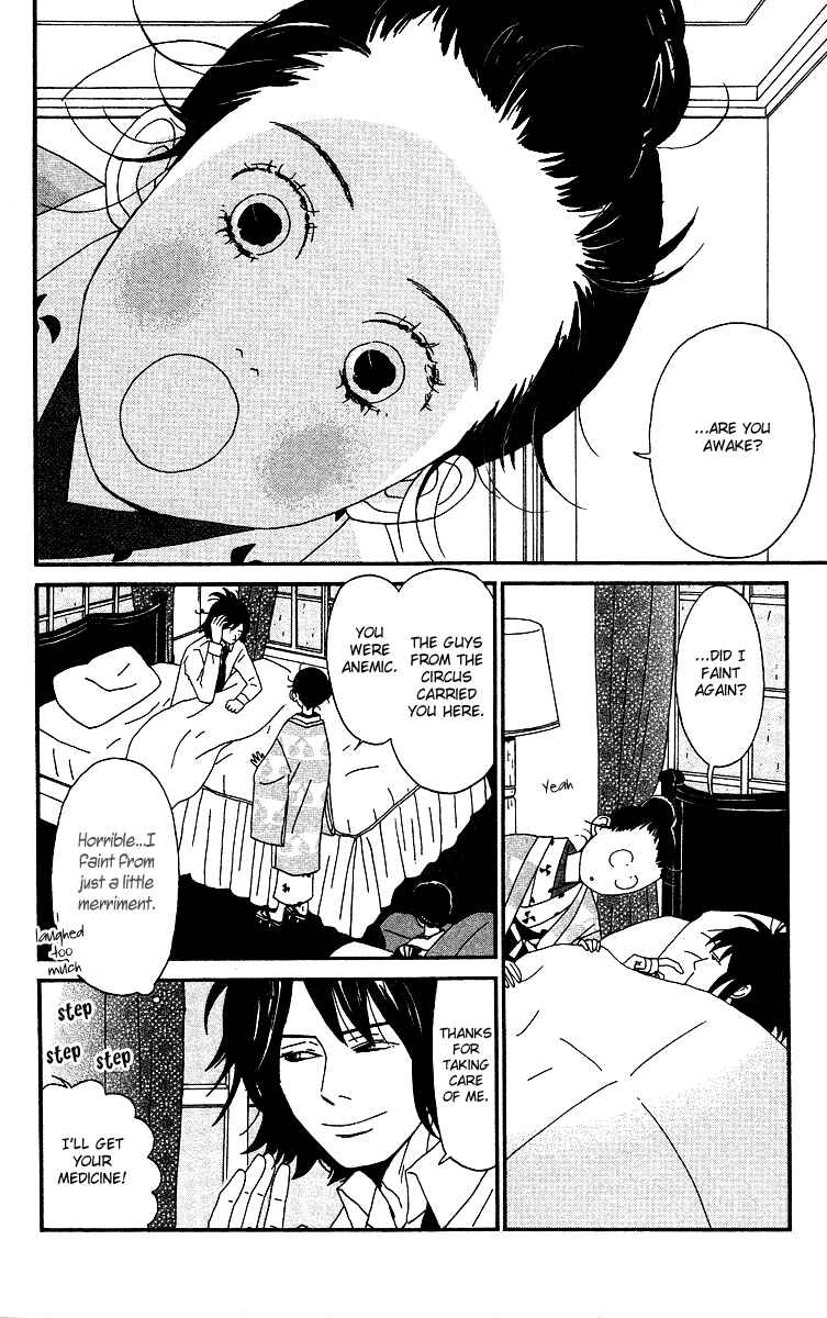 Page 22 Chapter 6 Tick Tock Dong Dong