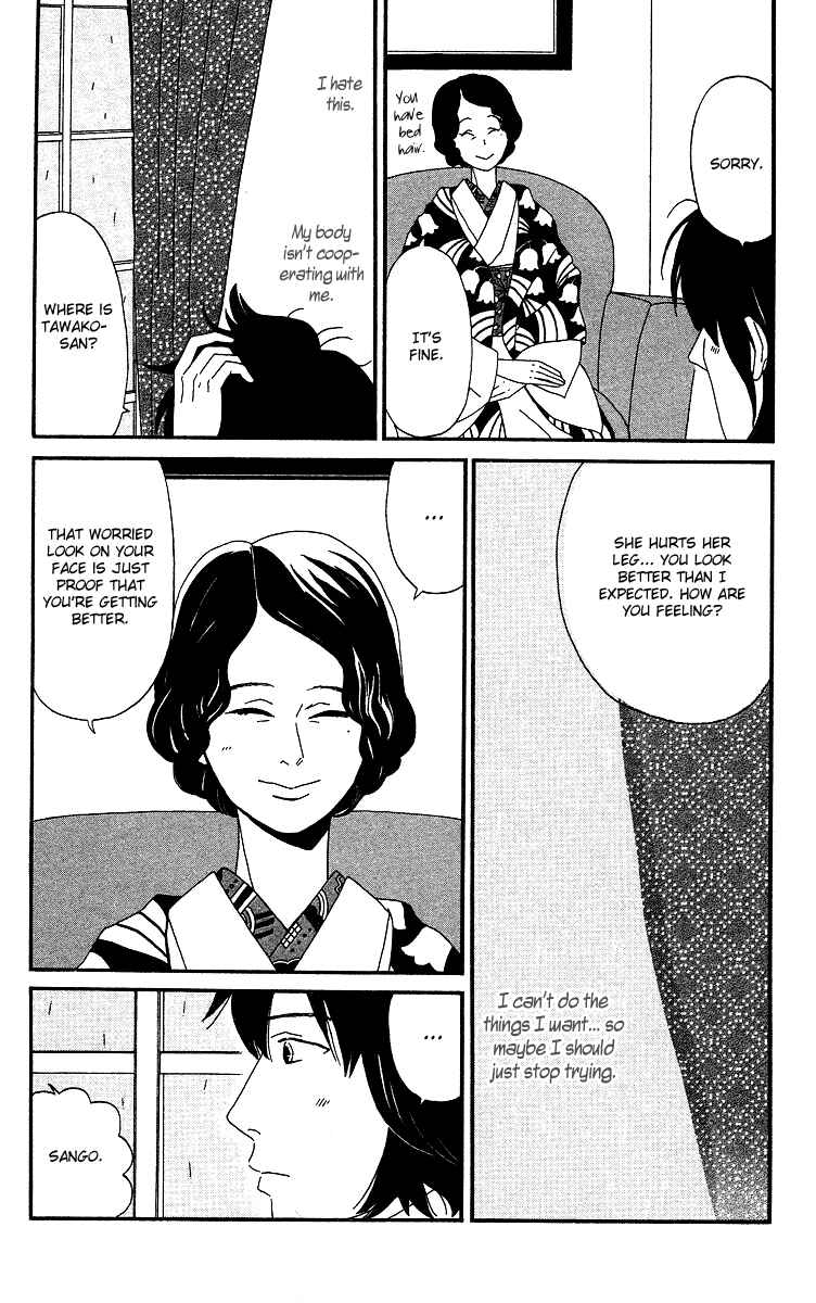 Page 23 Chapter 6 Tick Tock Dong Dong