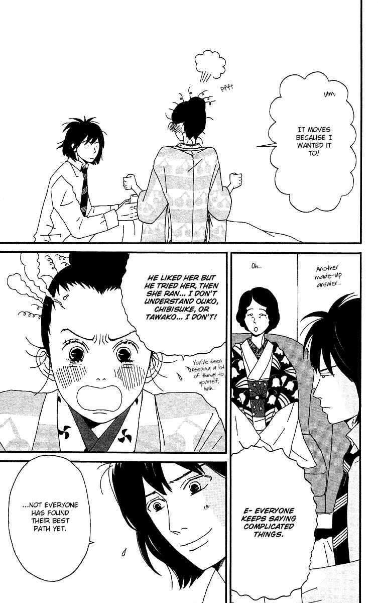 Page 25 Chapter 6 Tick Tock Dong Dong