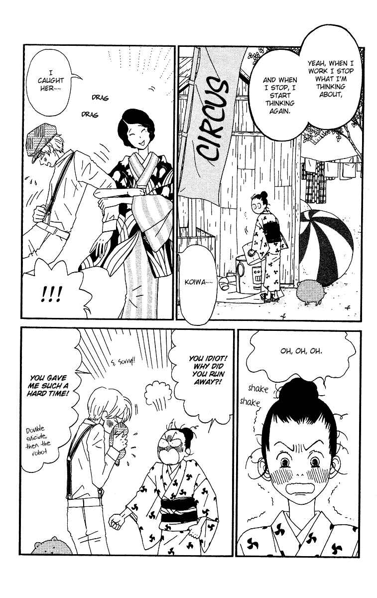 Page 3 Chapter 6 Tick Tock Dong Dong