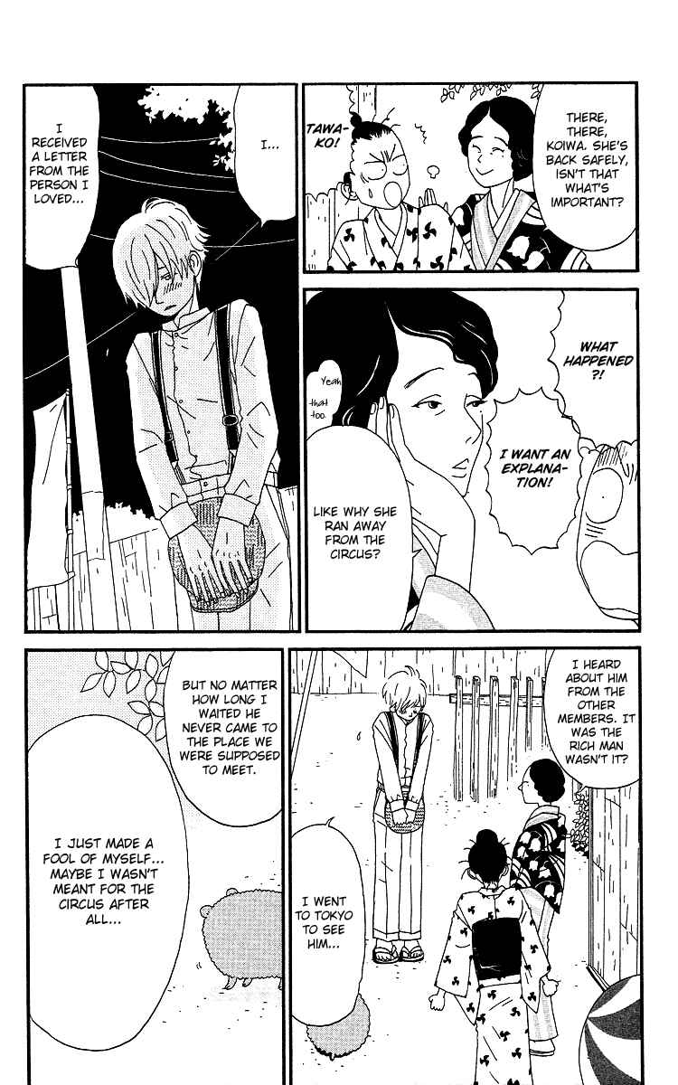 Page 4 Chapter 6 Tick Tock Dong Dong
