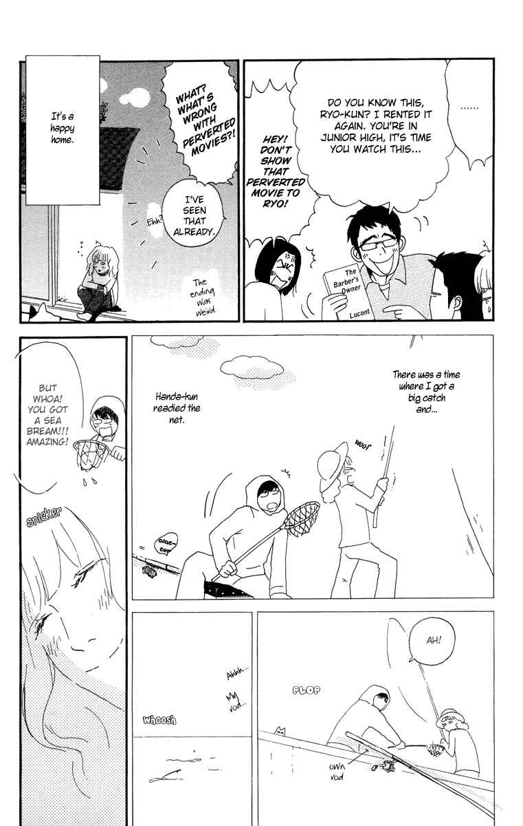 Page 15 Chapter 3.1 Tick Tock Dong Dong