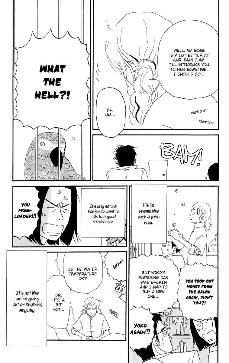 Page 21 Chapter 3.1 Tick Tock Dong Dong