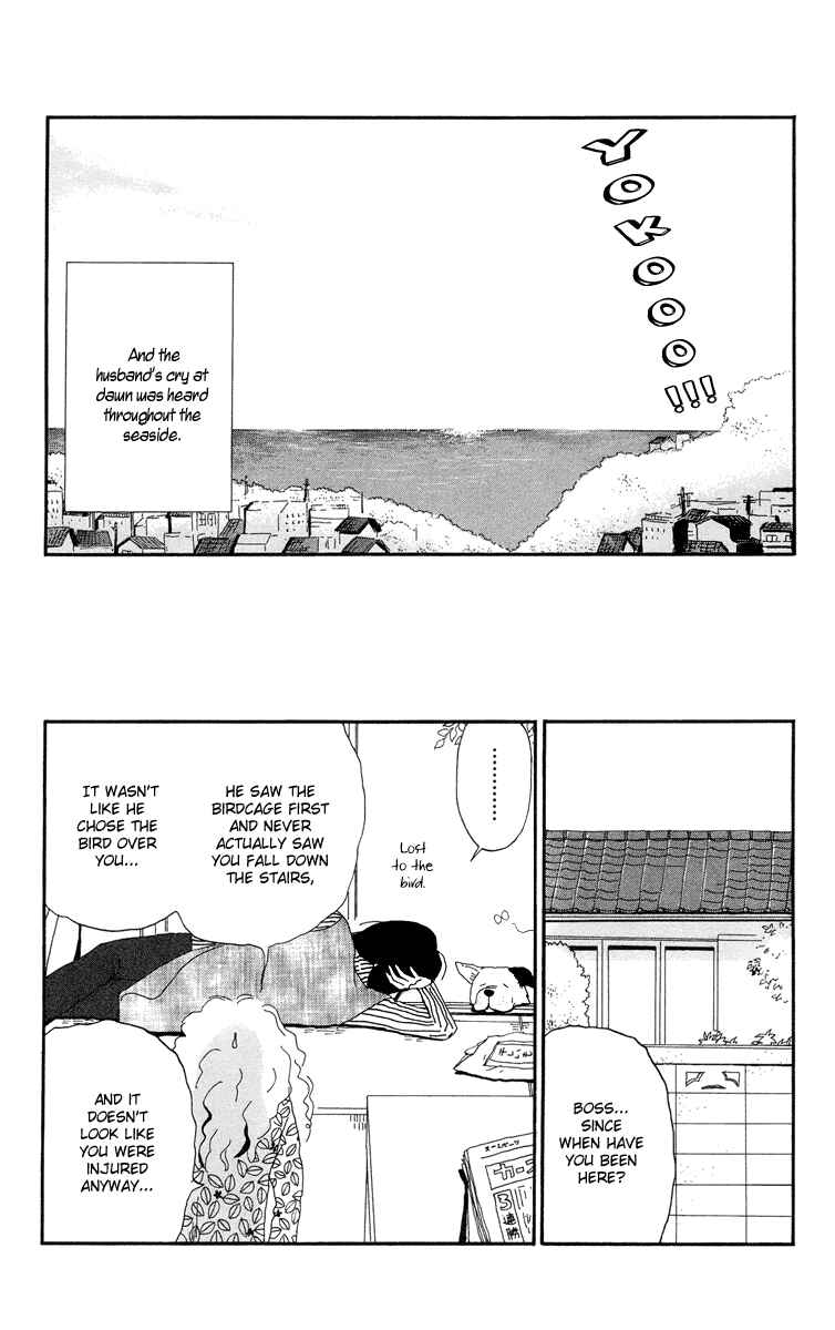 Page 26 Chapter 3.1 Tick Tock Dong Dong