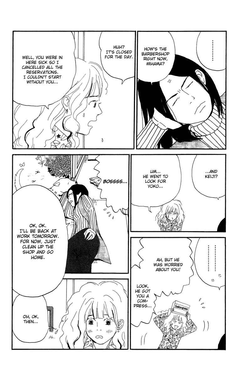 Page 27 Chapter 3.1 Tick Tock Dong Dong