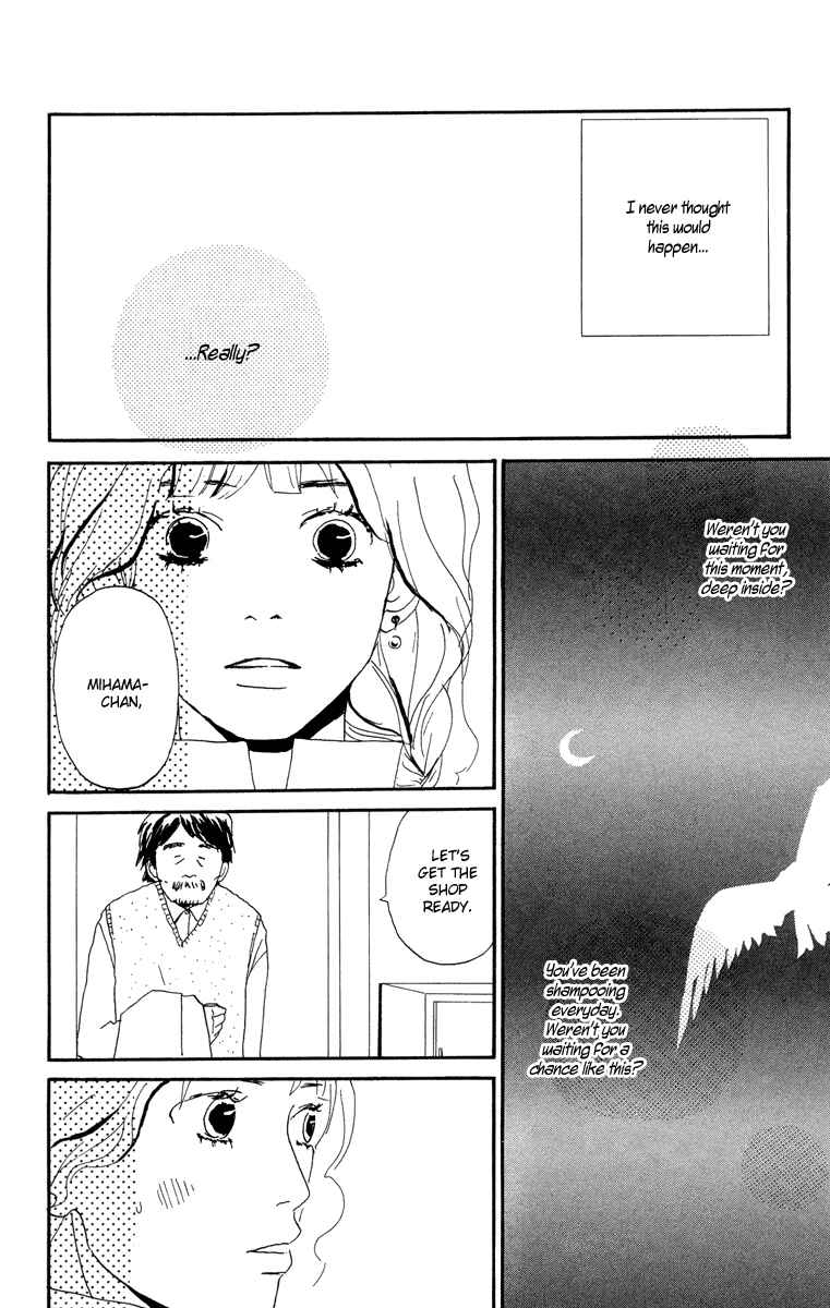 Page 32 Chapter 3.1 Tick Tock Dong Dong