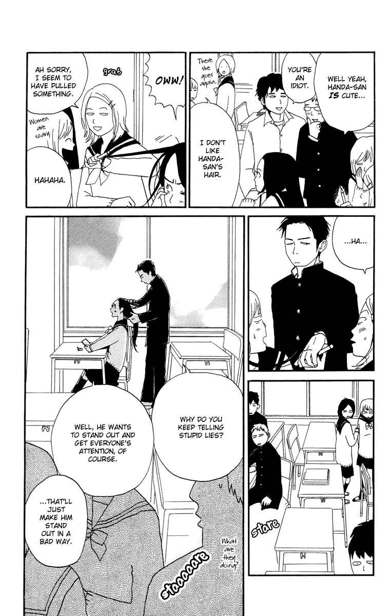 Page 34 Chapter 3.1 Tick Tock Dong Dong