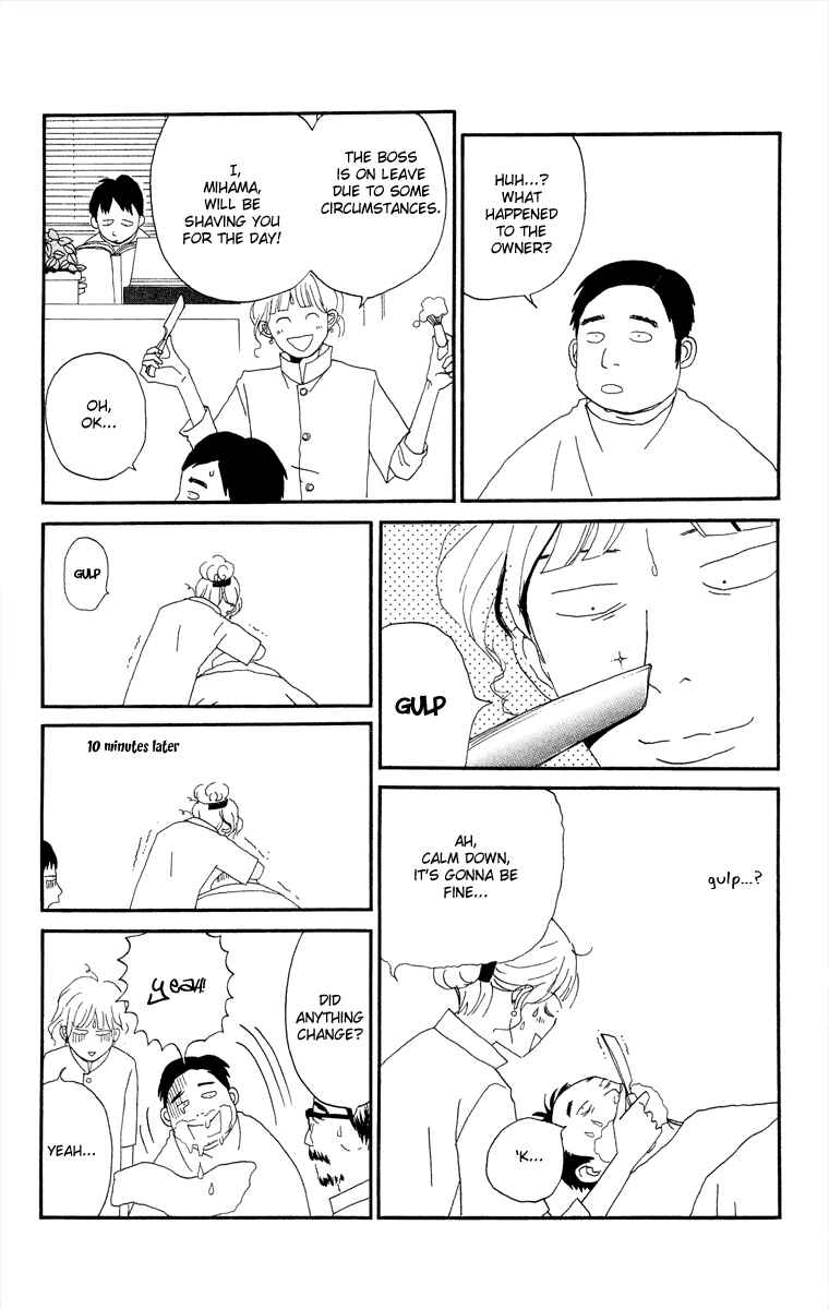 Page 37 Chapter 3.1 Tick Tock Dong Dong