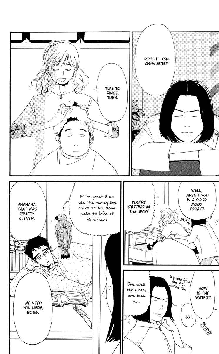 Page 4 Chapter 3.1 Tick Tock Dong Dong
