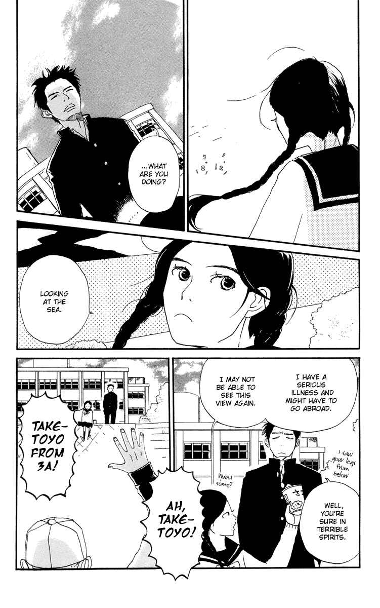 Page 40 Chapter 3.1 Tick Tock Dong Dong