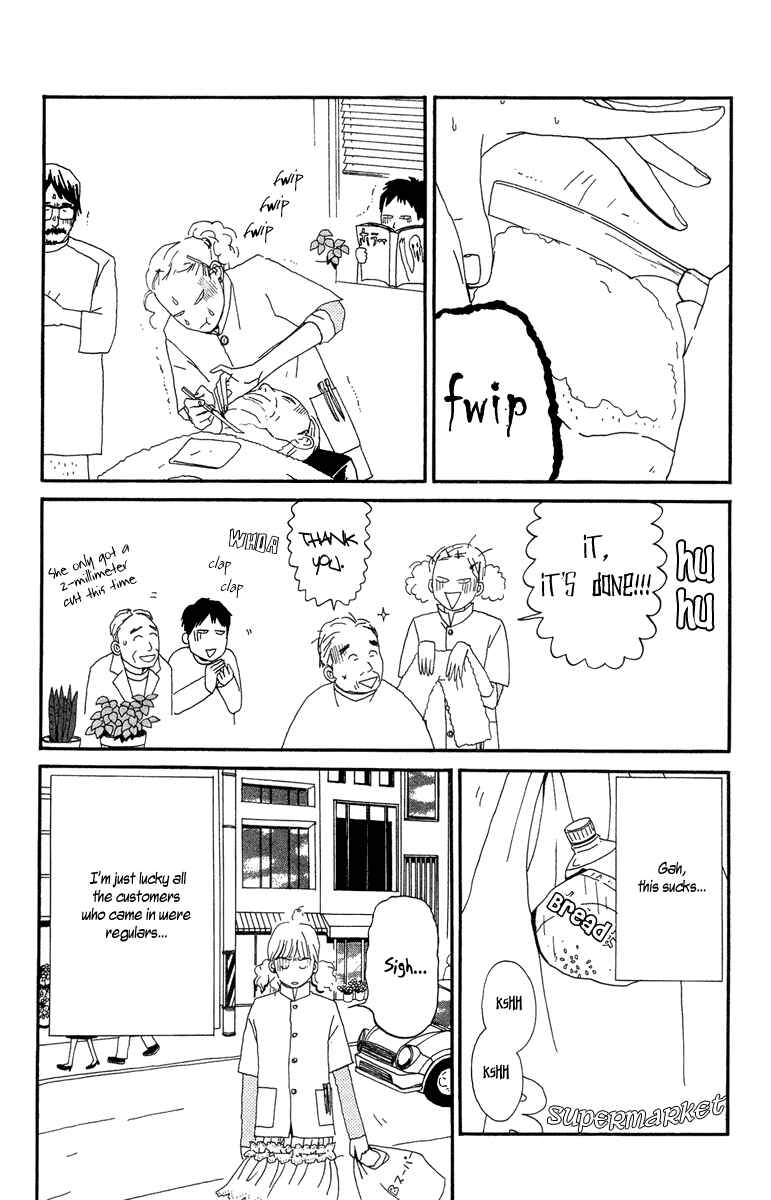 Page 42 Chapter 3.1 Tick Tock Dong Dong
