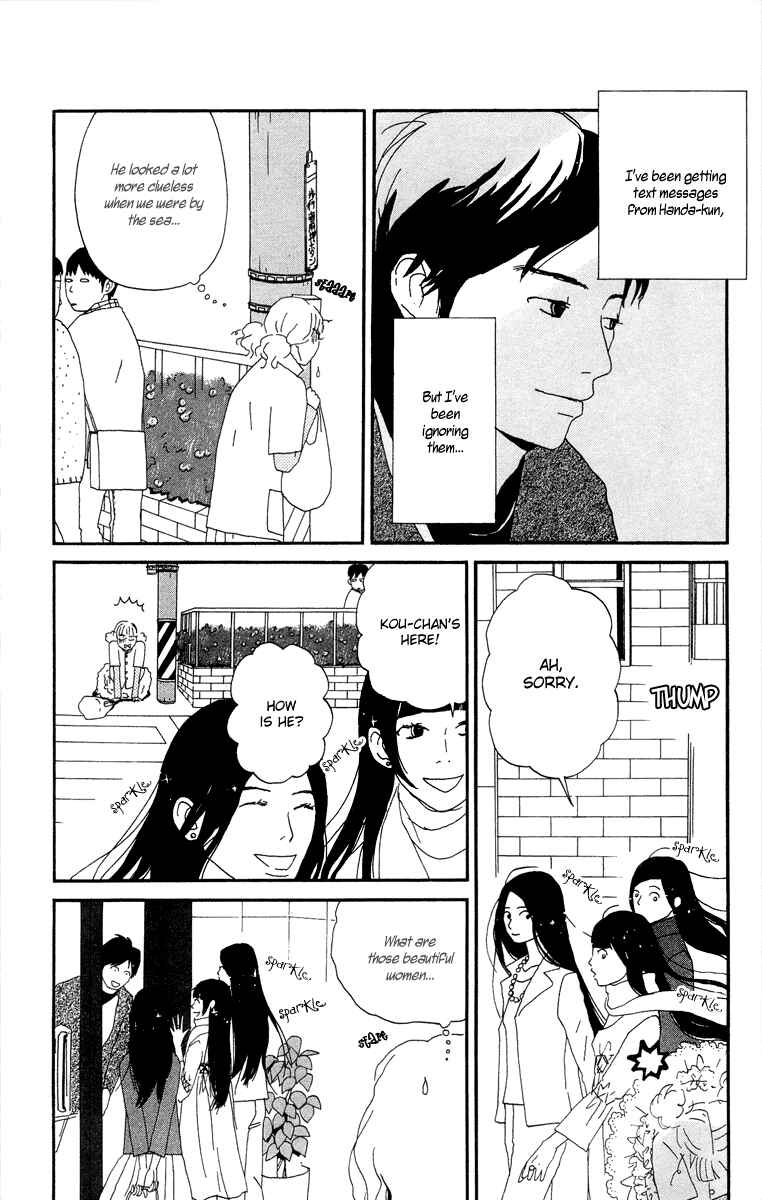 Page 44 Chapter 3.1 Tick Tock Dong Dong