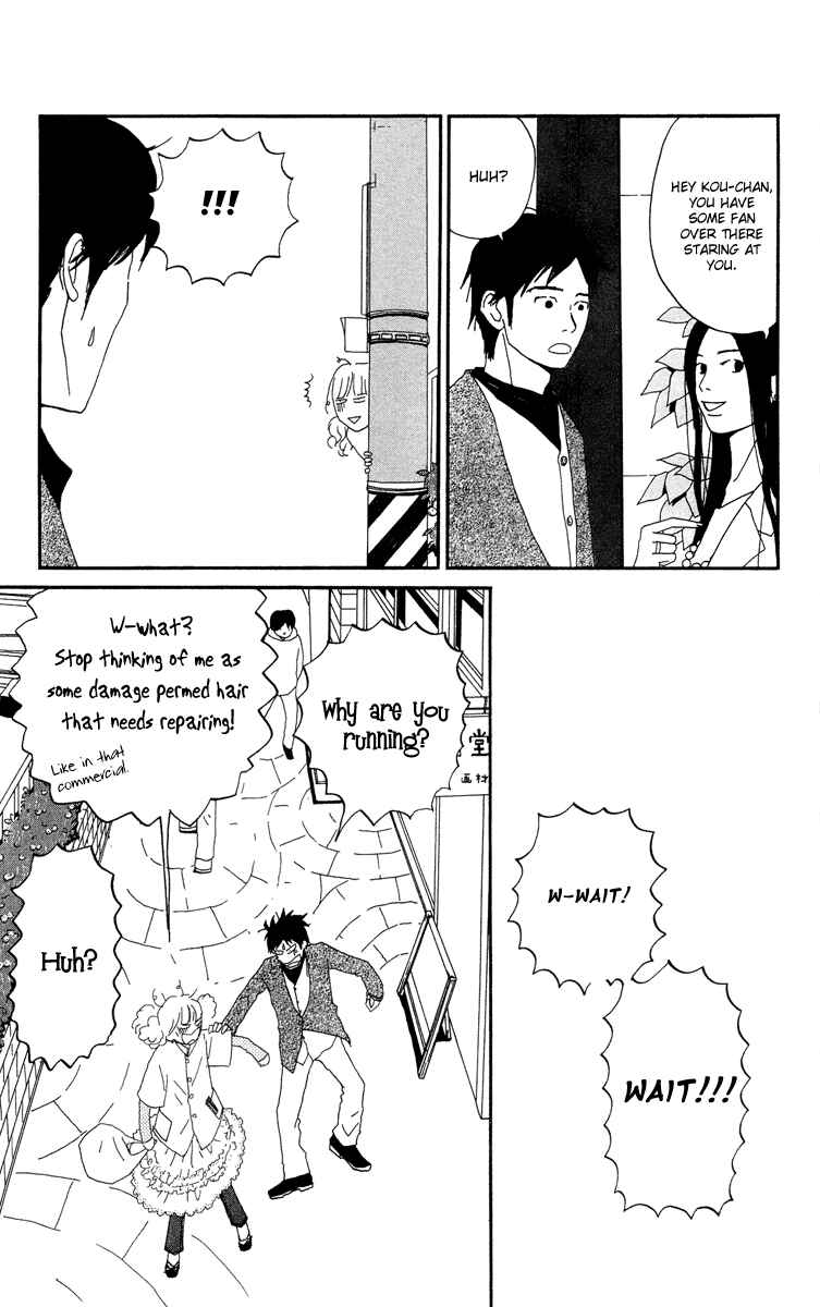 Page 45 Chapter 3.1 Tick Tock Dong Dong