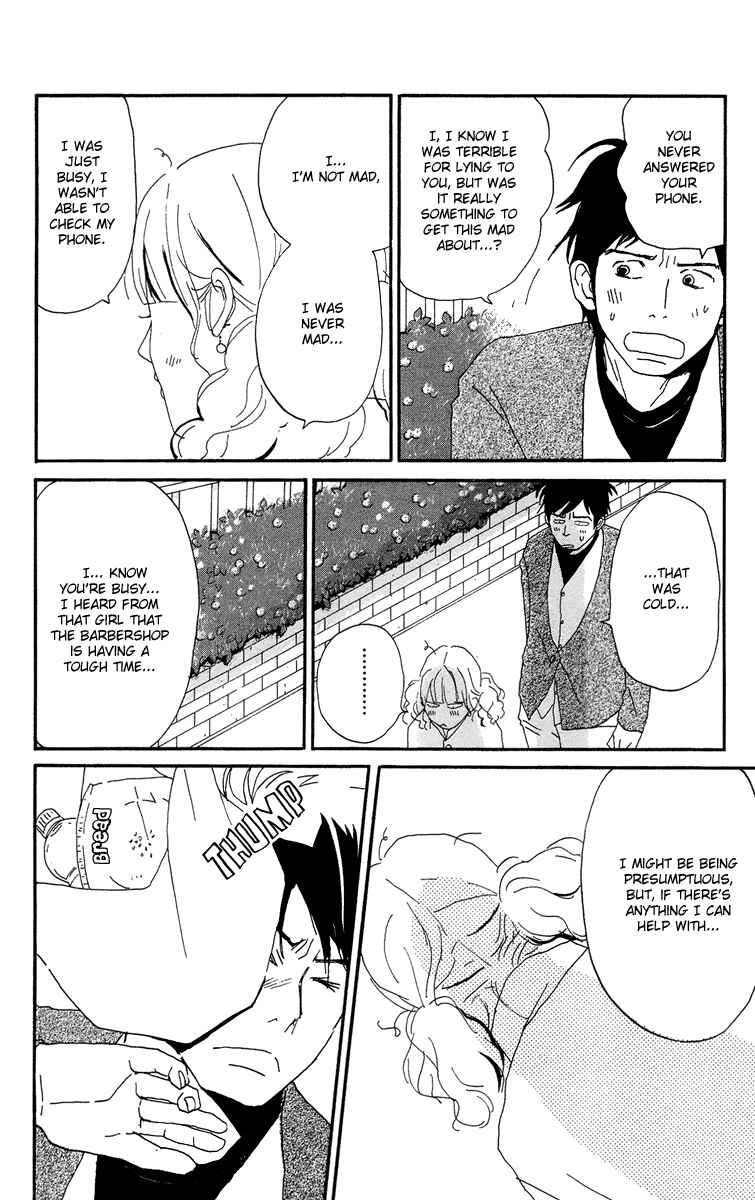 Page 46 Chapter 3.1 Tick Tock Dong Dong